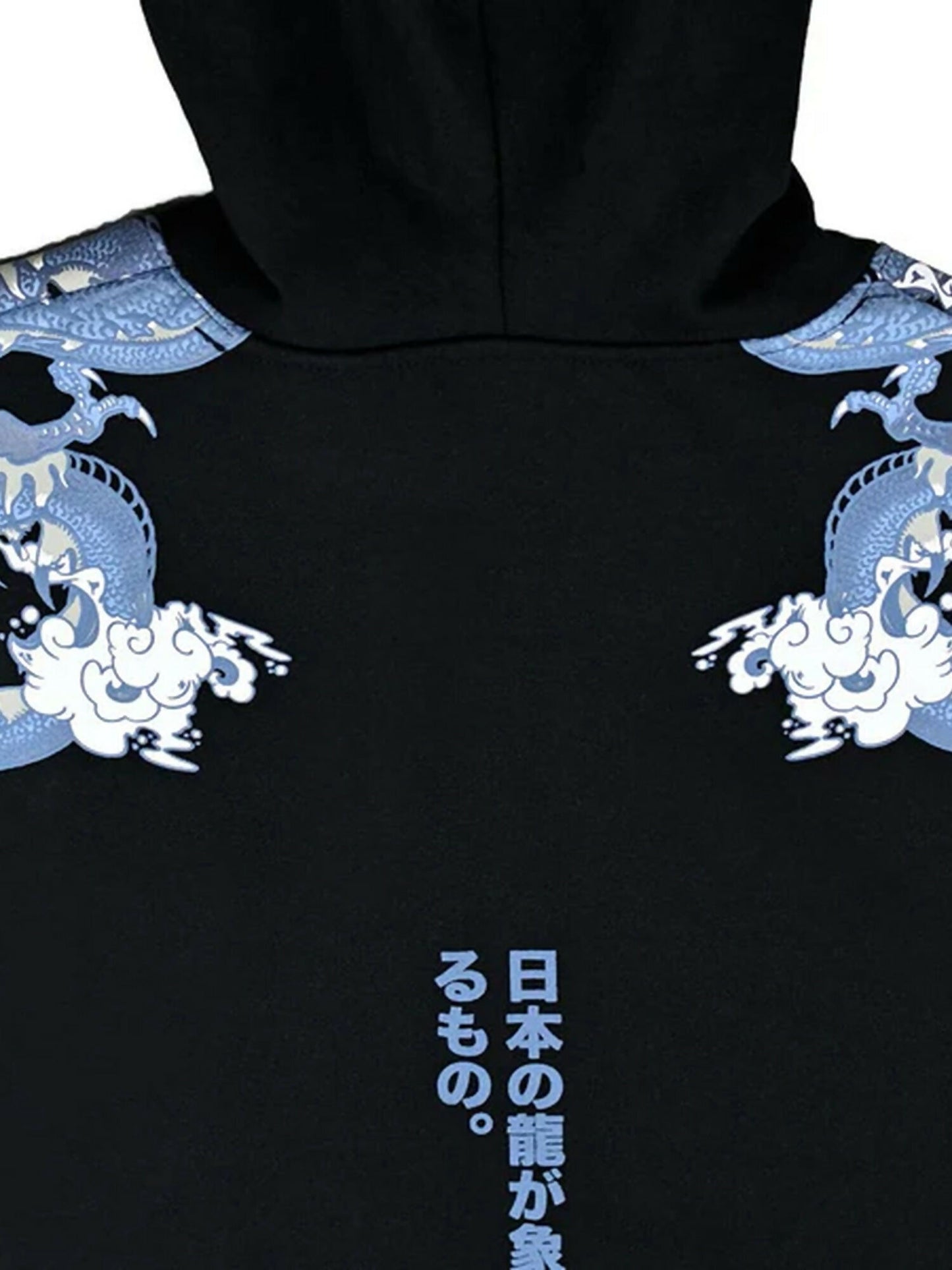 Jupiter Printed Ember Dragon X Ryujin Tracksuit-14713