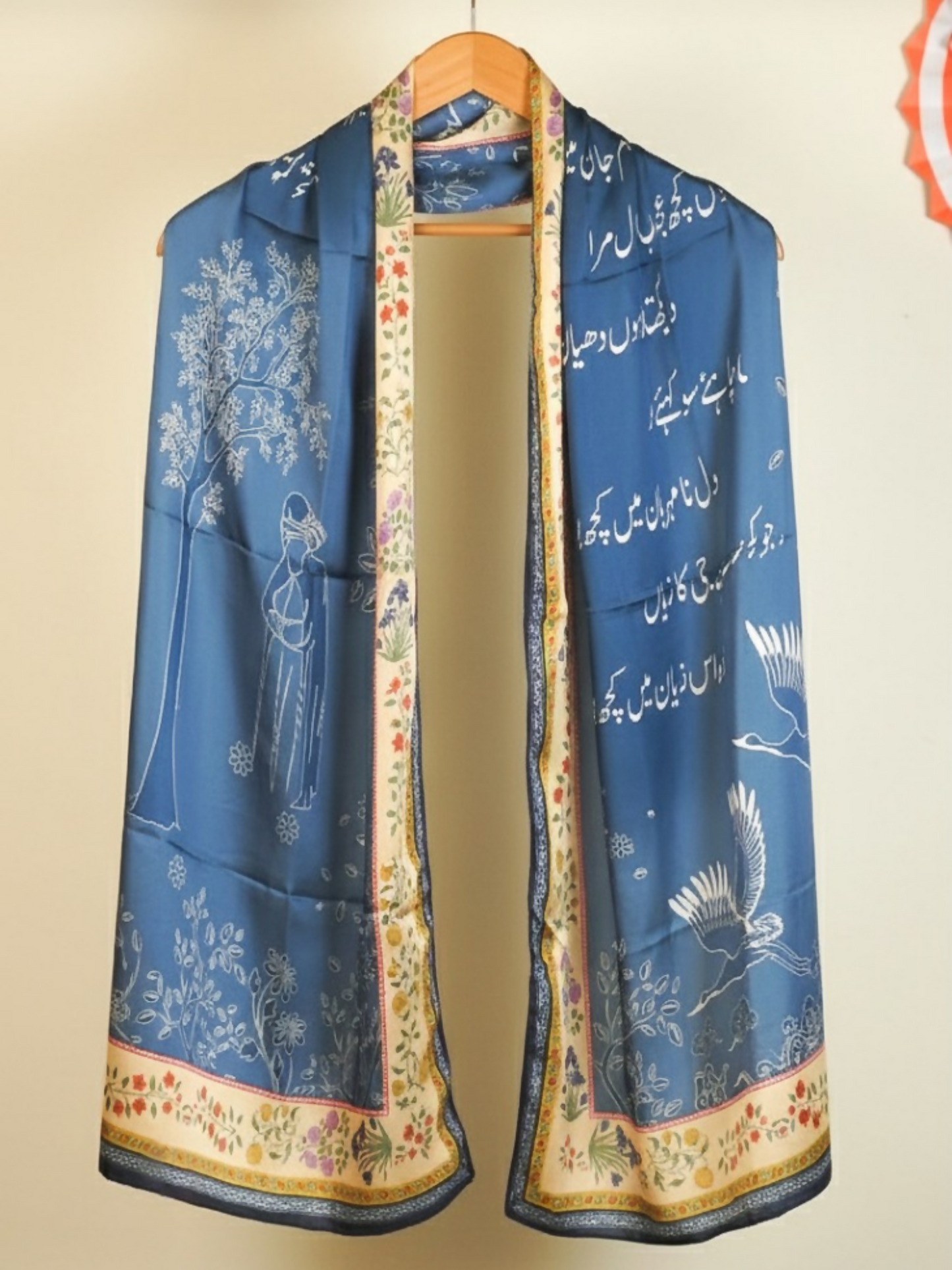 Scarves By Madiha Silk Calligrahy Stole