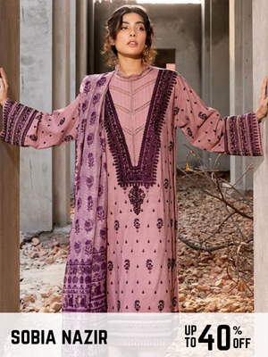 sobia nazir