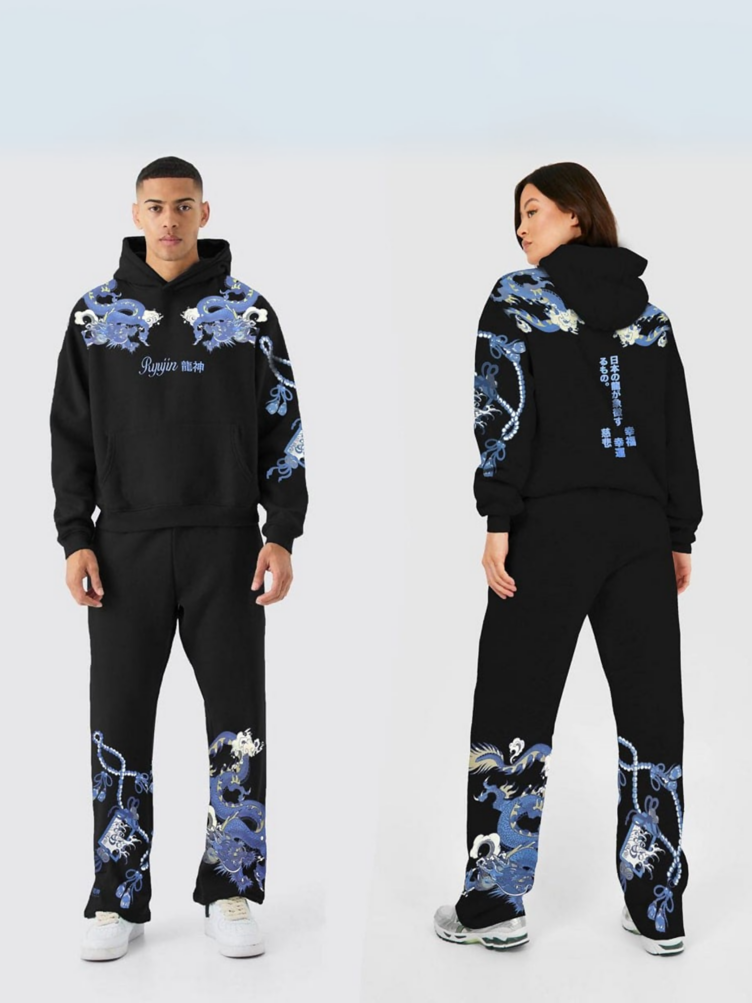 Jupiter Oversized Fleece Trackpair – Unisex – Taminzo