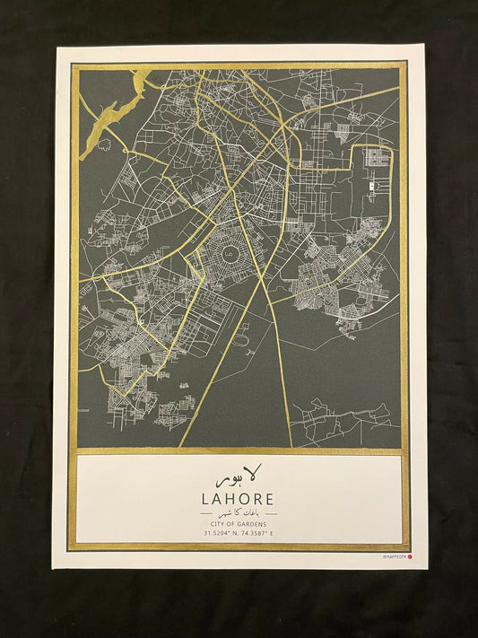 MappedPK Lahore Hand Painted Map
