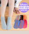 Mum n Bub Non-Slip Grip Ankle Socks