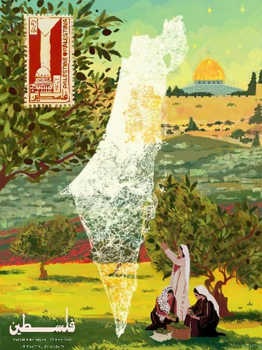 MappedPK Falasteen Map by Sabeen Yameen