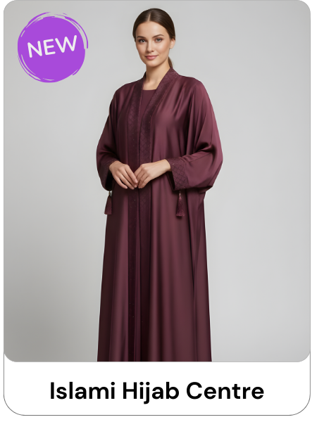 islami hijab centre