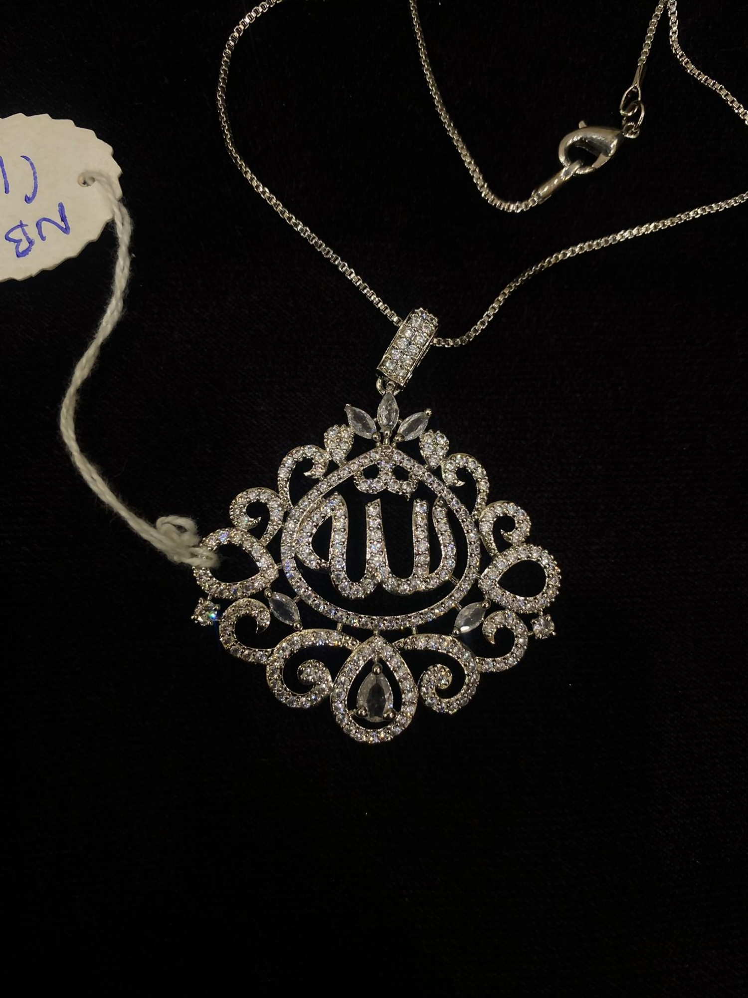 Fashion Hub by Noor Bilal - Silver Polish Allah Pendent With Chain