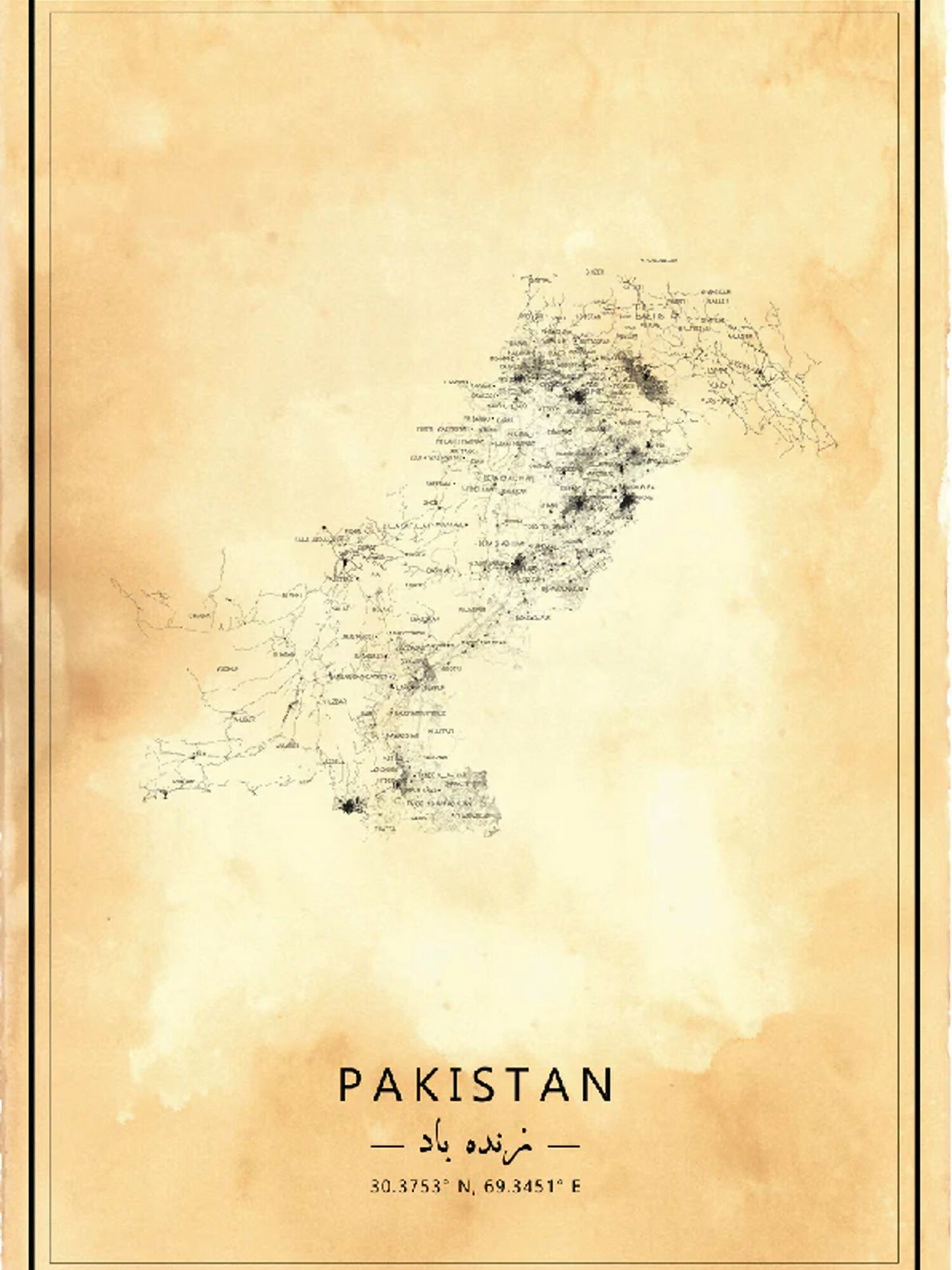 MappedPK Pakistan Printed Map