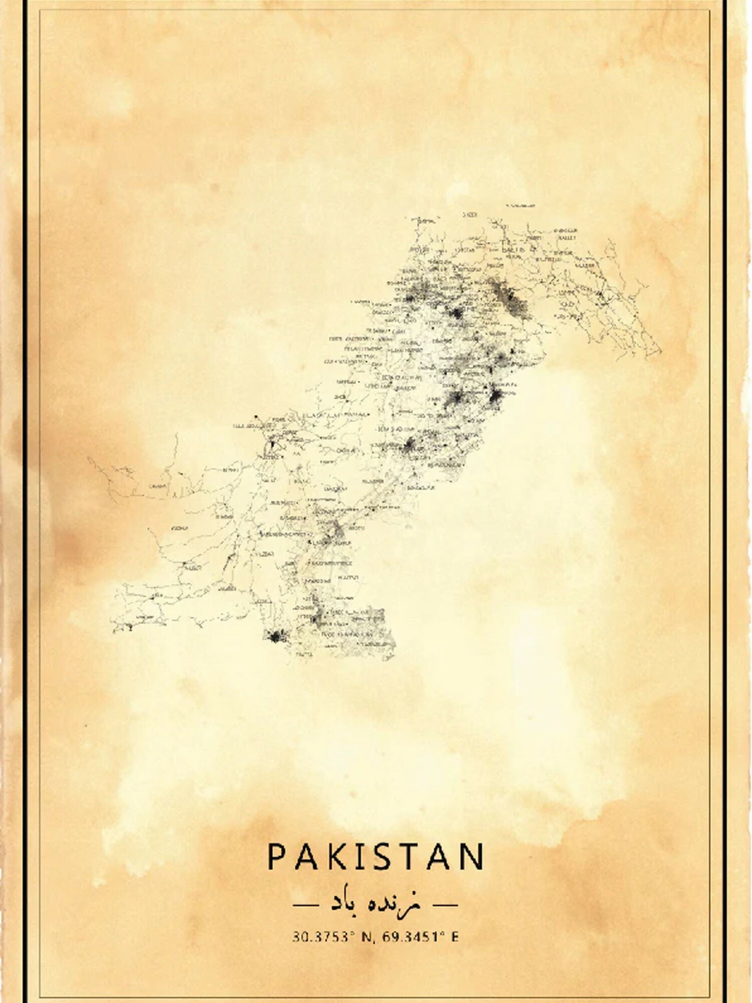 MappedPK Pakistan Printed Map