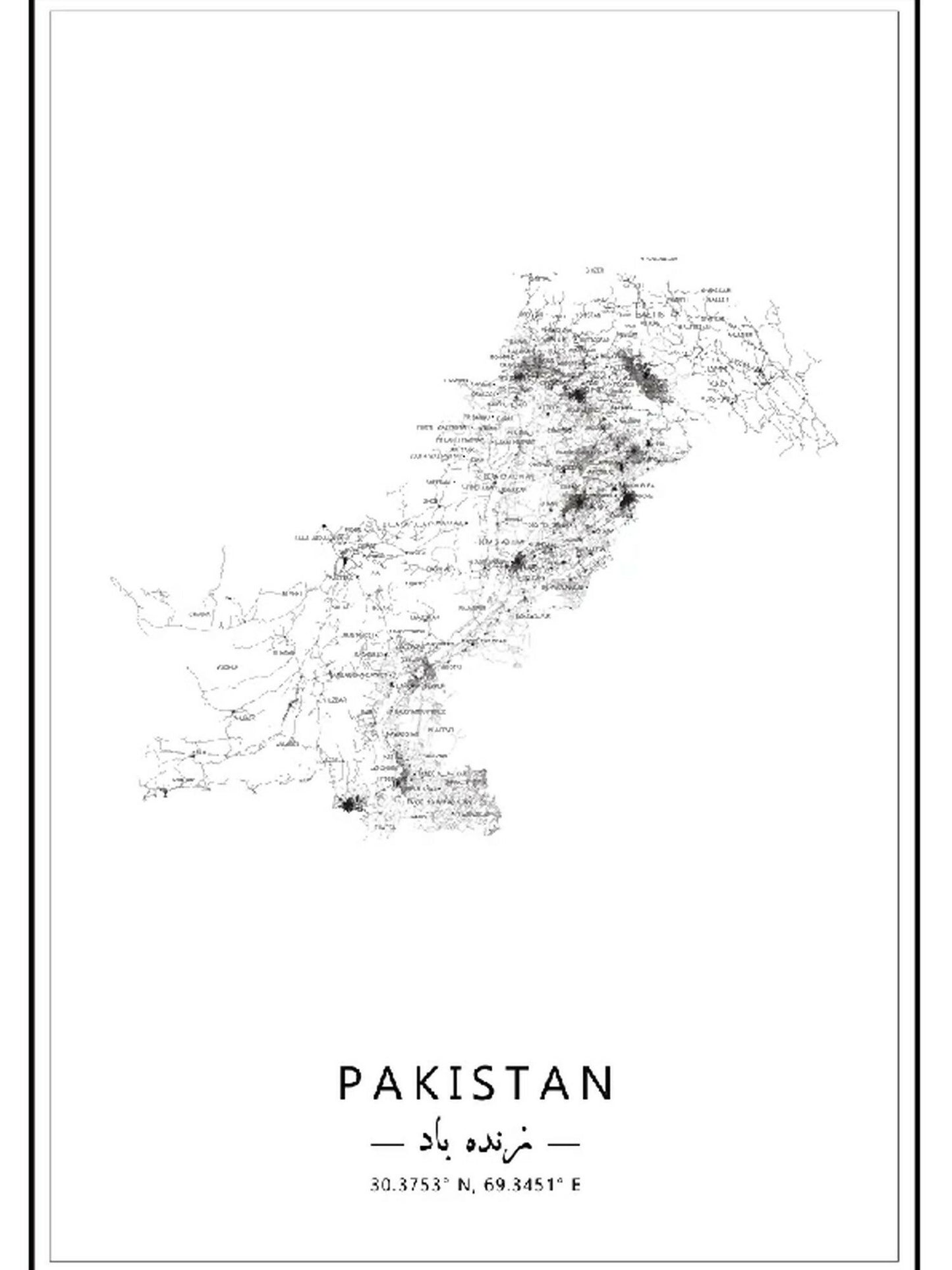 MappedPK Pakistan Printed Map