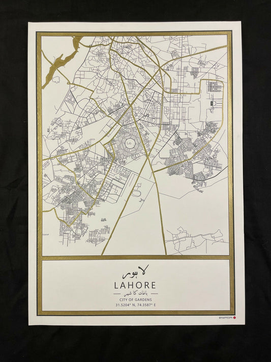 MappedPK Lahore Hand Painted Map