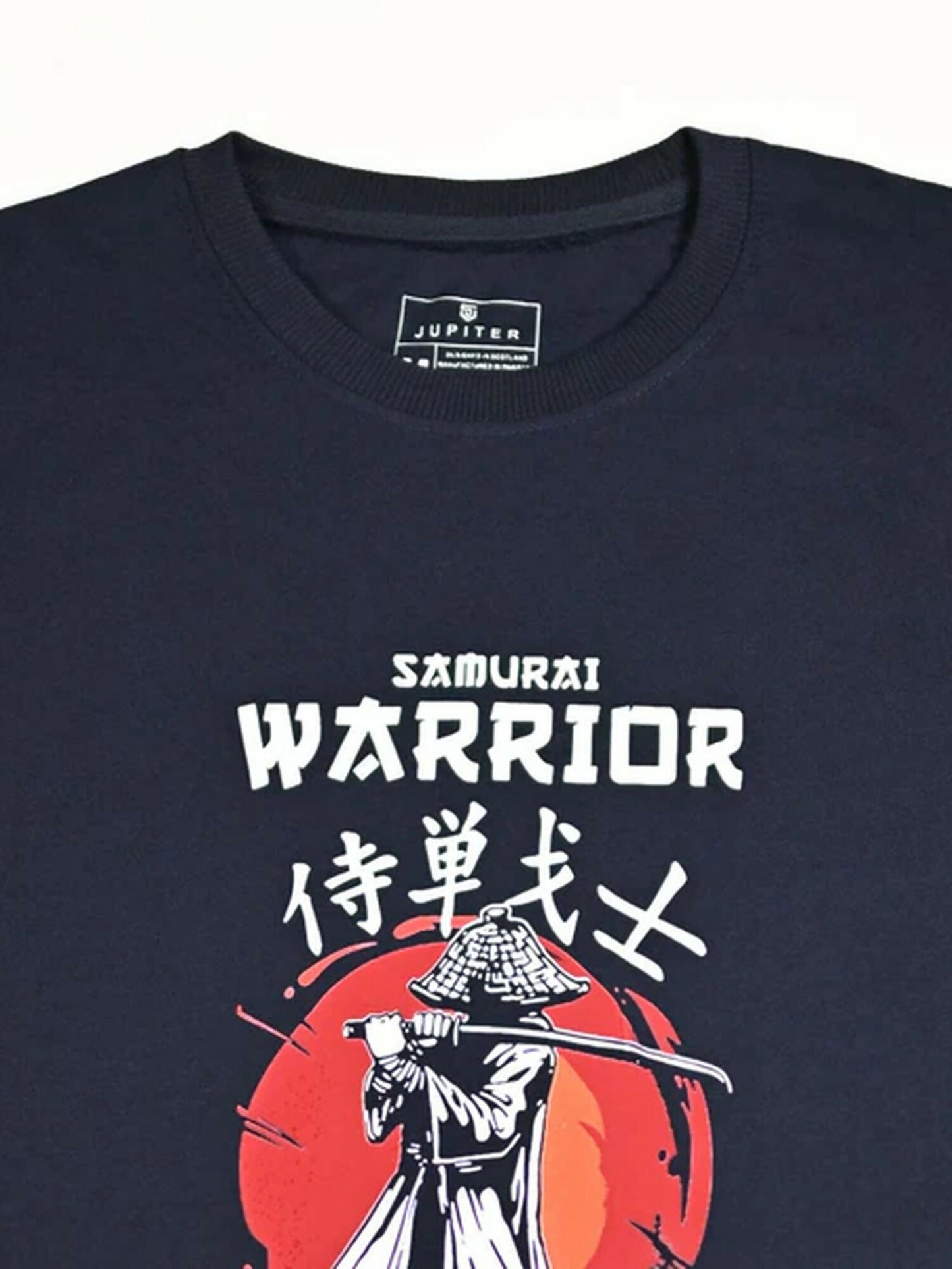 Jupiter Samurai Warrior Graphic Tee-14606