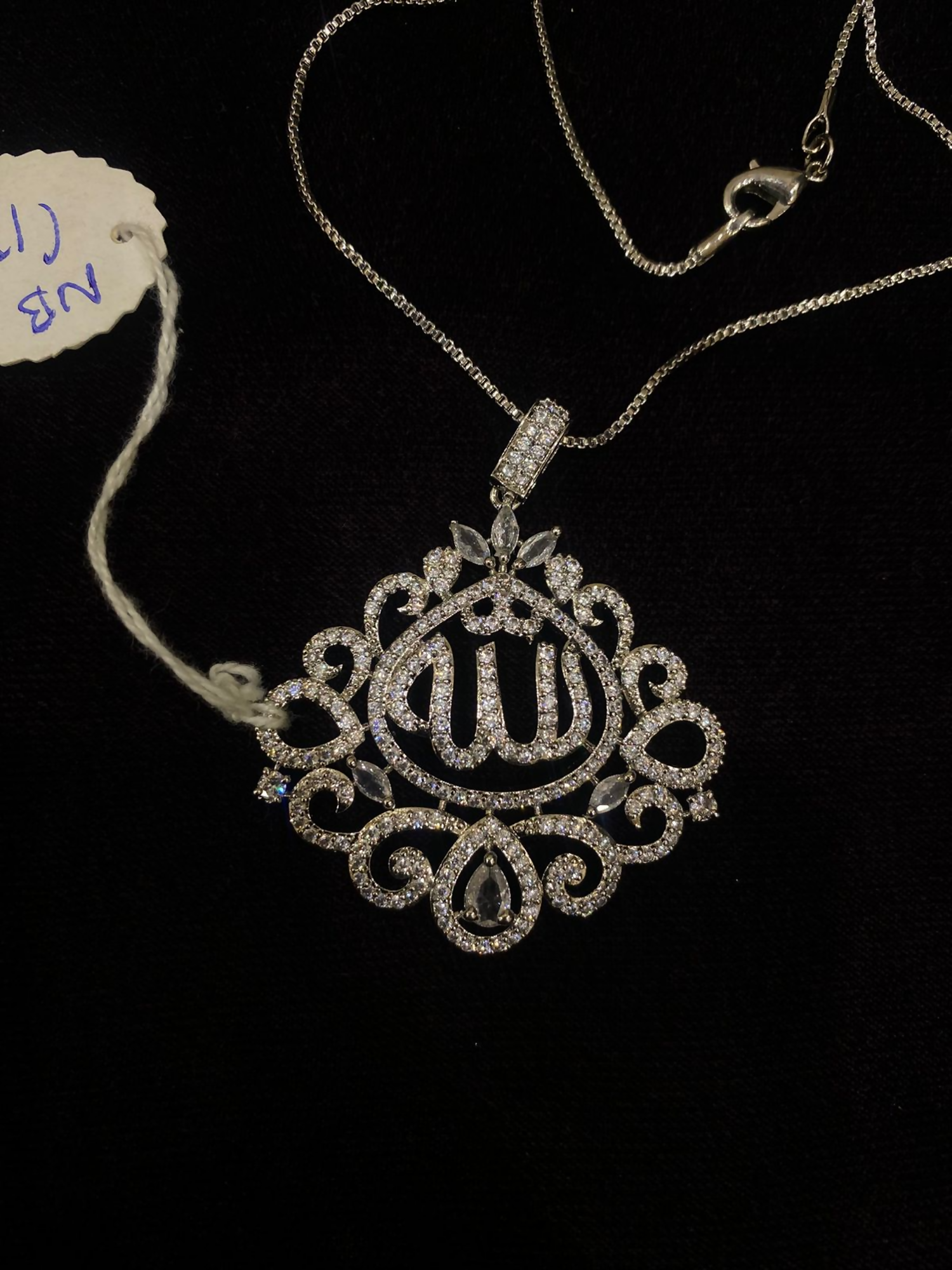 Fashion Hub by Noor Bilal - Silver Polish Allah Pendent With Chain