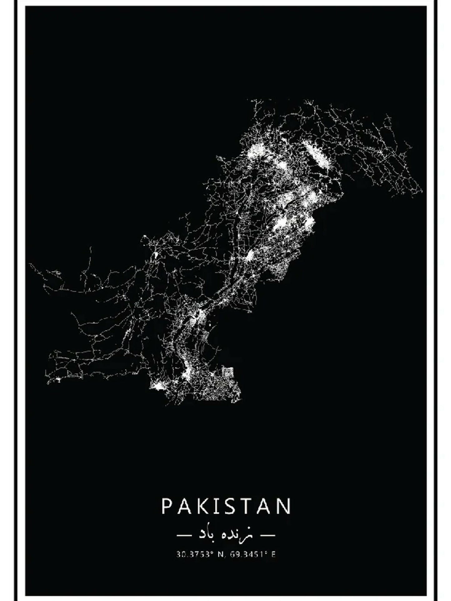 MappedPK Pakistan Printed Map