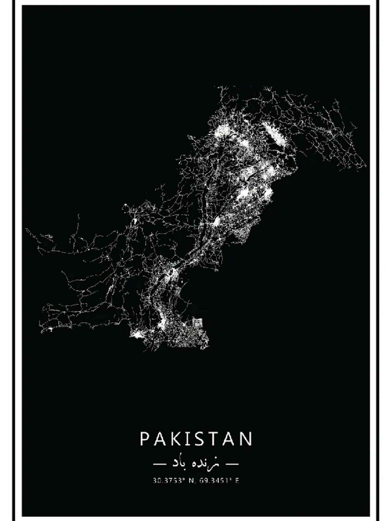 MappedPK Pakistan Printed Map