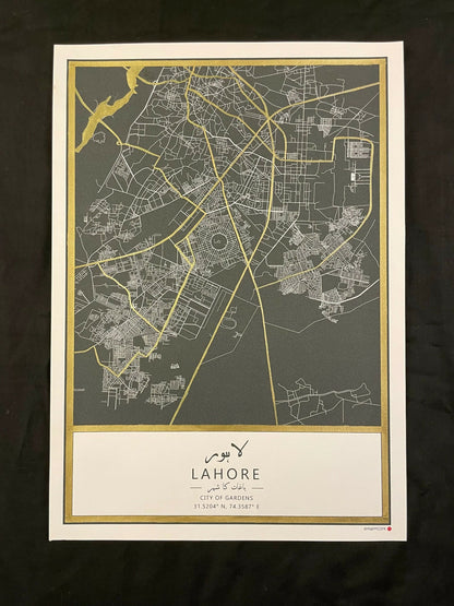 MappedPK Lahore Hand Painted Map